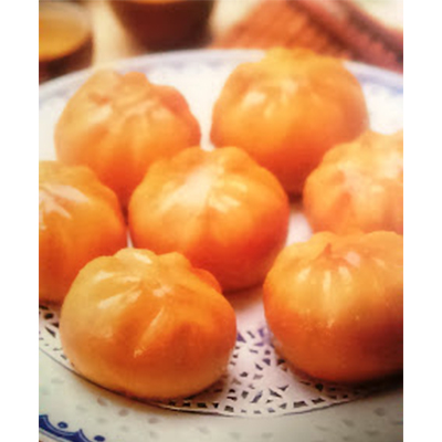 Shien lou bao frito (2 piezas)