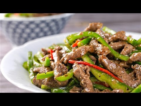 TERNERA CON PIMIENTOS VERDES