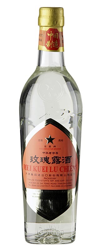 Mei Kweit Lu (licor de rosas)